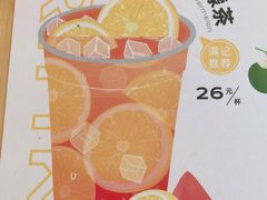 -满记甜品(国际商场店)