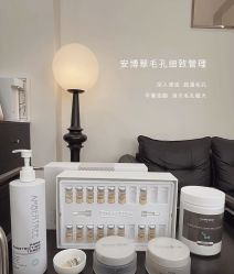 -SKIN79皮肤管理中心