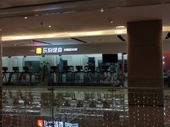 -乐刻运动健身(蓝润摩里中心店)