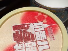 -全聚德烤鸭店(马家堡店)