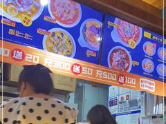 -鱼你在一起(南开天佑城店)