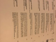 -喜粤8号(南京东路店)