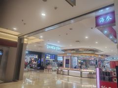 -银座商城(青岛中心店)