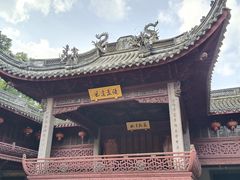 -庆安会馆