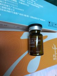 -禾丽康美医疗美容医院