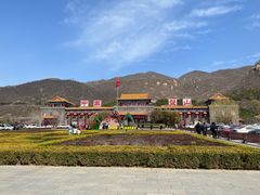 -天津盘山风景名胜区