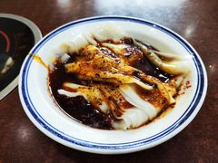-汉思肴 热面皮(虬江路店)