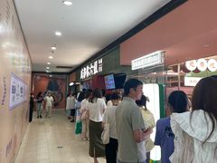 -成都你六姐·牛肉冒菜·麻辣香锅(长泰广场店)
