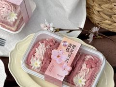 -糕大师•手作鲜糕点(滨湖万达店)