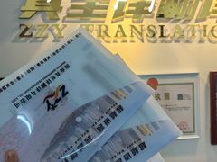 -解放路步行街
