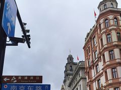 -南京路步行街