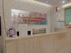 -Cocodemer女性健康·产后恢复(天一广场店)