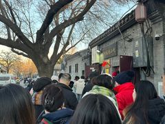-增盛魁小吃店