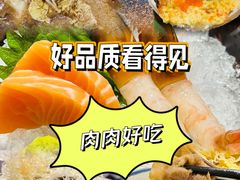 -鲔吞·和牛寿喜烧(闵行区绿瘦酒店)