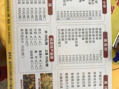 -东兴黄鳝饭店(江洲店)