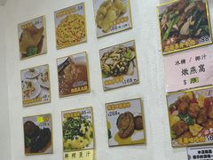 -凤城礼记鱼翅海鲜酒家(新马路总店)