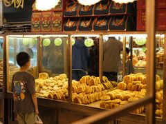 -杨老大焙子月饼干货(宽巷子民族美食街店)