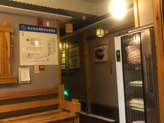 -鸥迪足道(前门店)