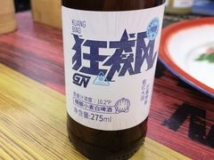 -風林火山烤室·涮肉