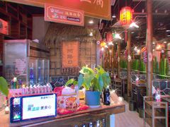 -唇辣号重庆老火锅(亦庄店)