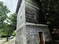 -梁启超故居纪念馆