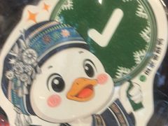 -但家香酥鸭(民生路总店)