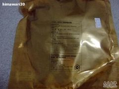 包装袋背面-咀香园饼家(大三巴店)