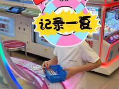 -汤姆熊欢乐世界(正大店)