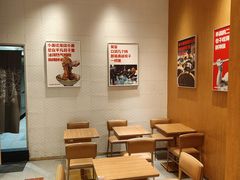 -遇见小面(碧桂园总部店)
