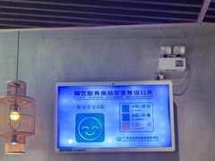-金成潮菜博物馆(海珠湿地店)