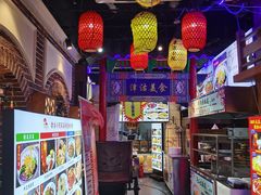 -津沽小院(天津之眼店)