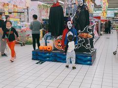 -大润发(浒关店)