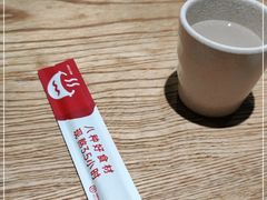 -谷养元(老火车站店)