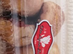 -白玉兰食品(汇联商厦店)