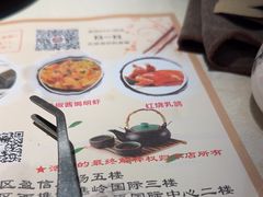 -粤点越有·茶点·粤菜(樵岭国际店)
