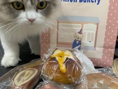 -屋裡·Union Bakery(龙江路店)