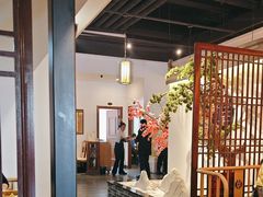 -烟雨江南(幸福街店)