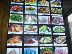 菜单-老东镇啤酒屋海鲜加工·蒸汽海鲜·海鲜烧烤(台东店)