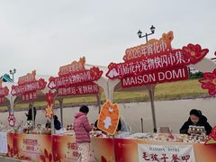 -华威西营里农产品批发市场