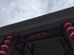-梁野山景区