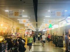 -连城·新天地(福华一路店)