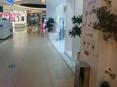 -东方悦邻Mall