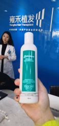 -雍禾植发全国连锁