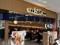 -爱蝦乃家(金虹桥店)
