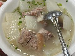 -荣生萝卜汤饭店