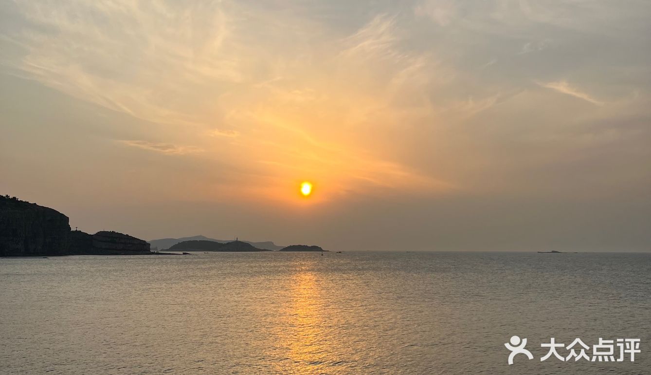 长岛一日游