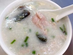 皮蛋粥-源记肠粉(华贵路店)