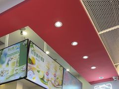 -DQ·蛋糕·冰淇淋(城南嘉园店)
