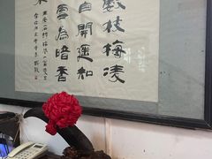 -木子山庄·安徽省老字号·中国炖锅宴