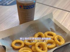 -达美乐比萨(深圳广厦路店)